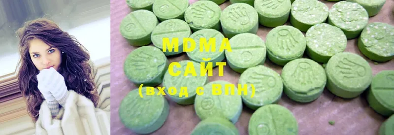 купить наркоту  Камышин  MDMA Molly 